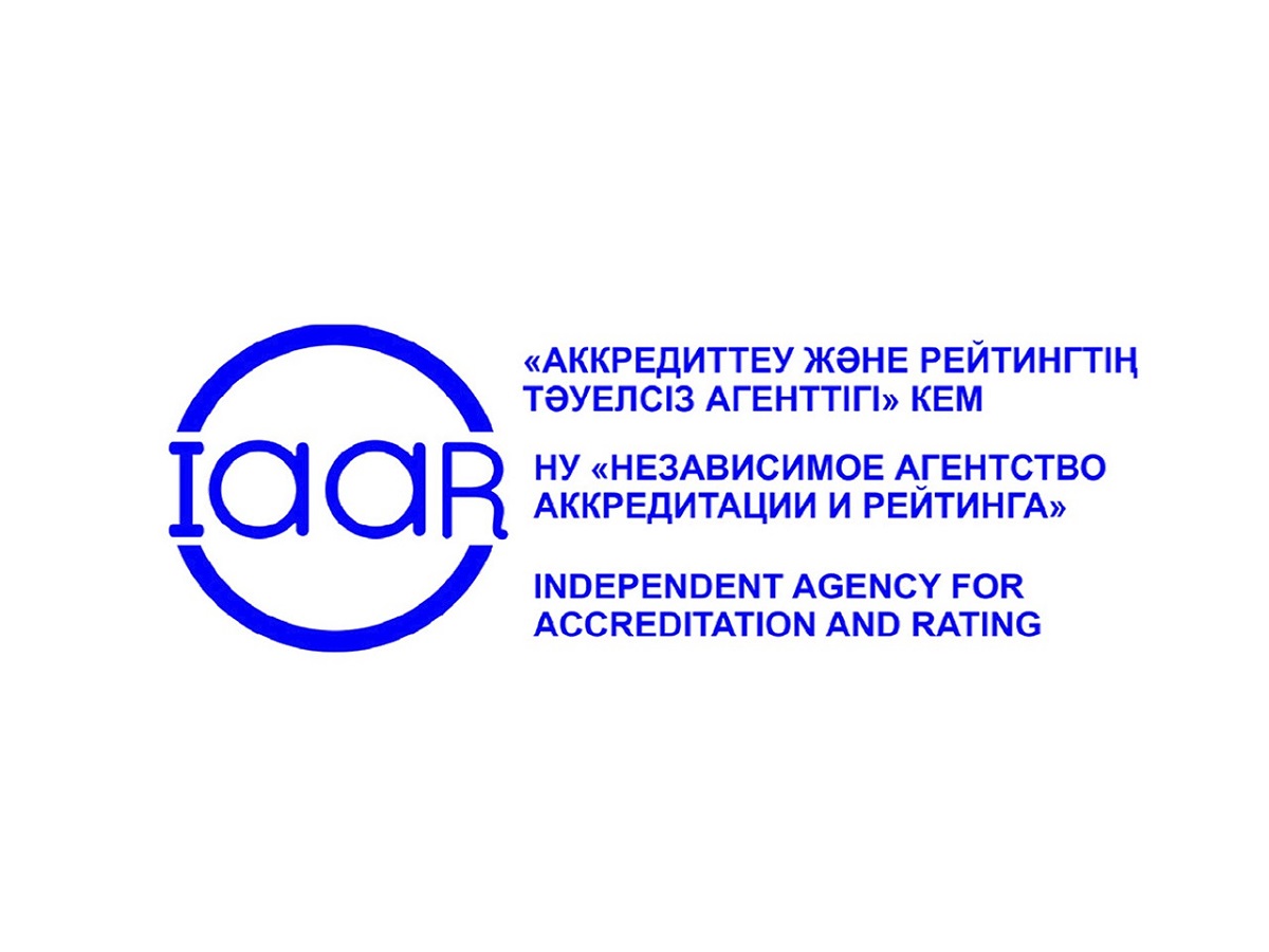 Успешная аккредитация