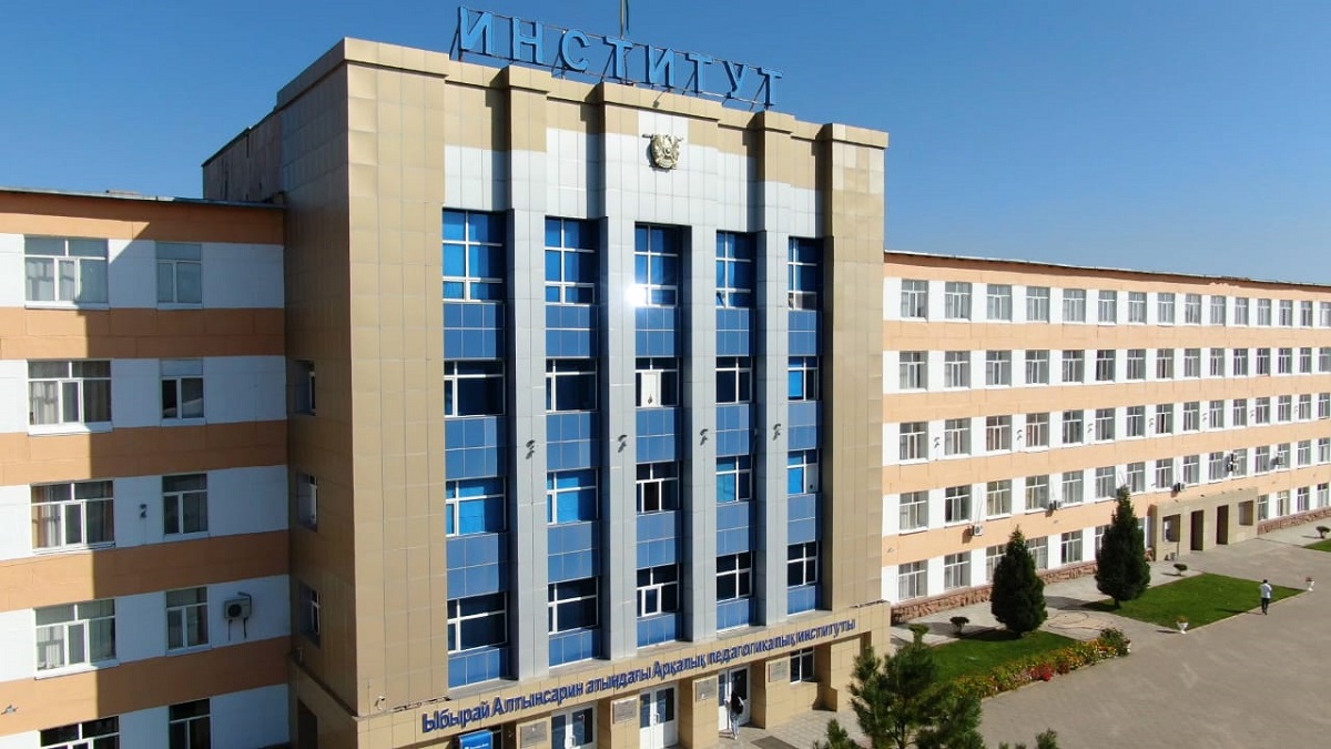 "Серебряный институт": новый проект Altynsarin institute