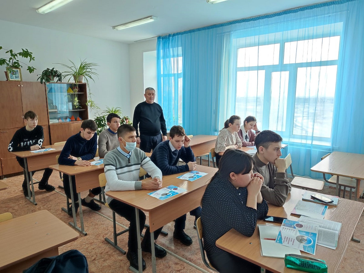 Кәсіптік бағдар берудегі іс-әрекеттер