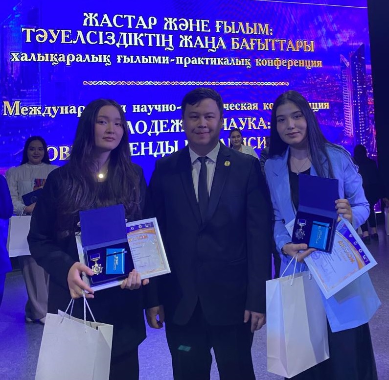 Студенты Altynsarin institute удостоились звания «Лучший студент-2023»