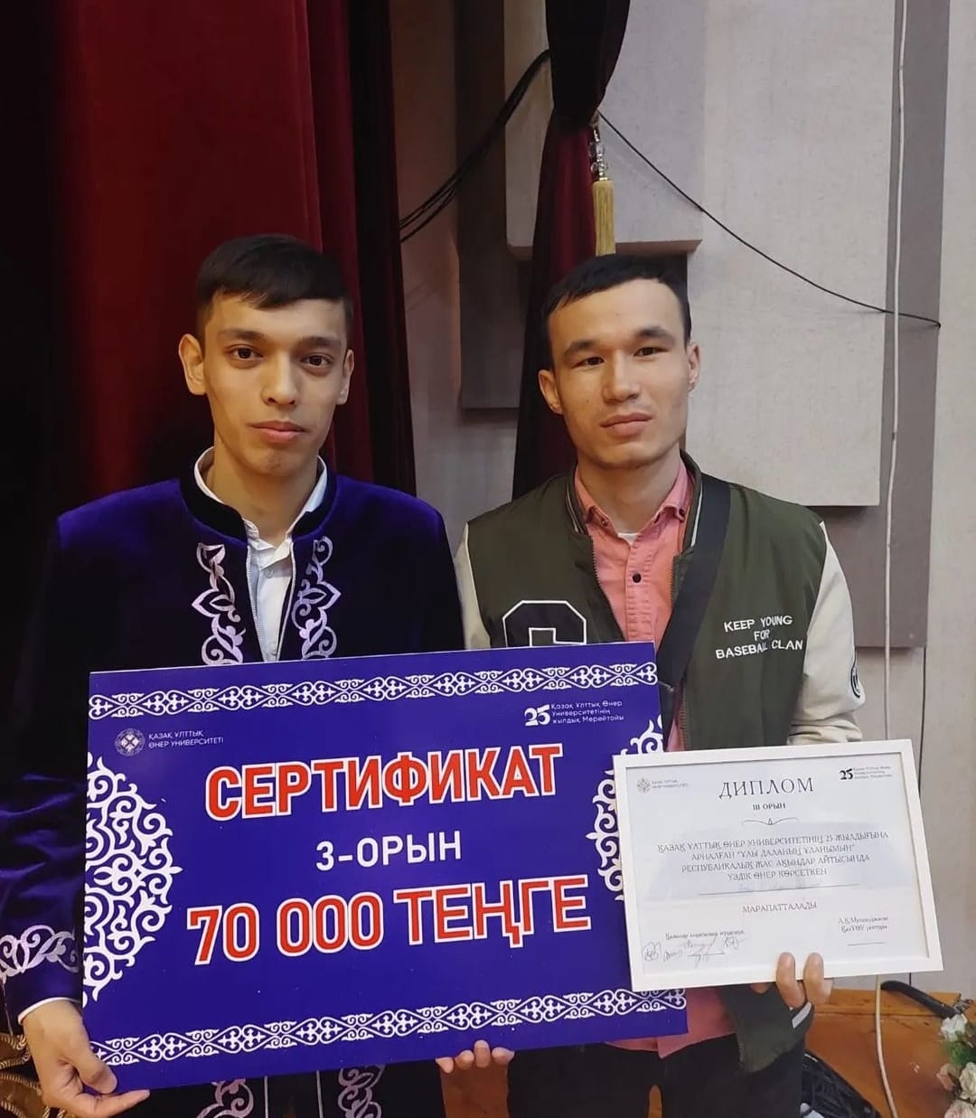 Altynsarin institute-ның студенті республикалық жас ақындар айтысында жүлделі 3-орынға ие болды