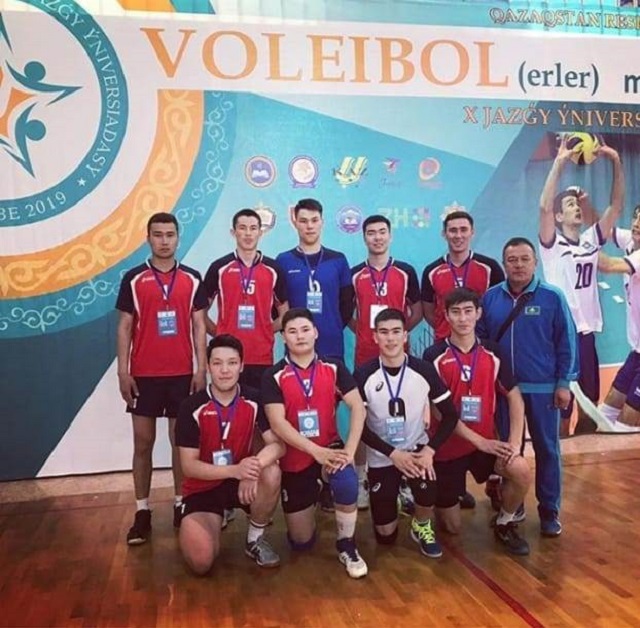 voleiball