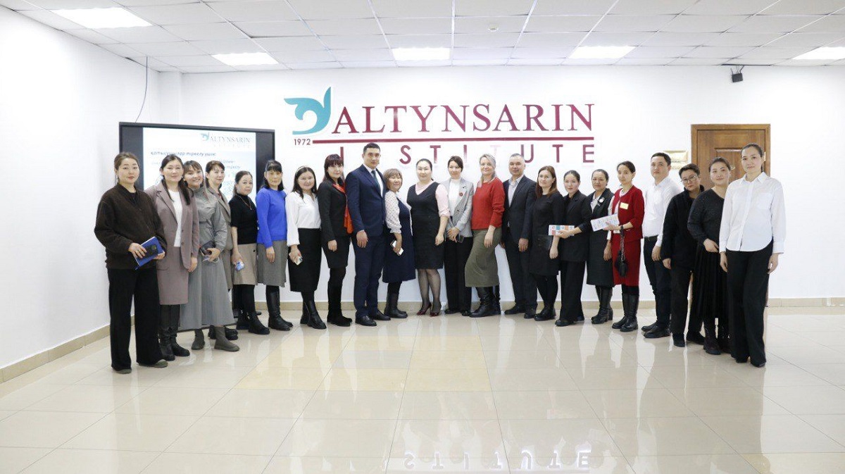В Altynsarin institute прошел networking на тему «Интеграция. Развитие. Продвижение»