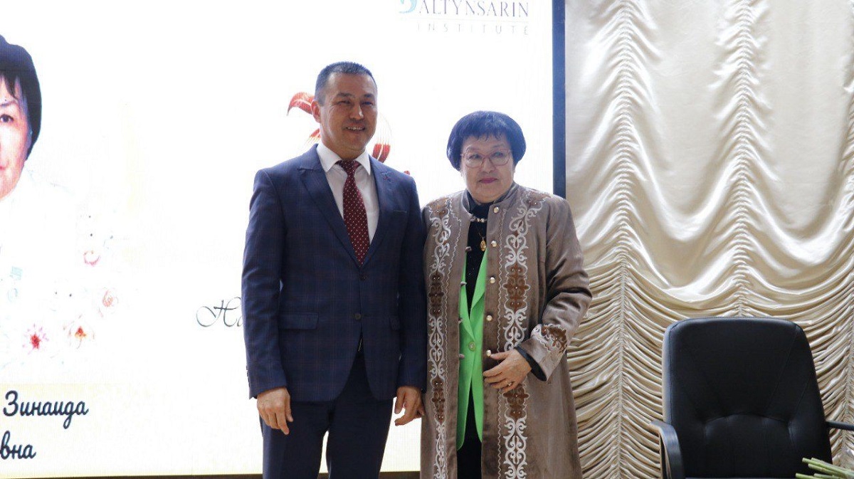 Юбилейный вечер профессора Altynsarin institute «Наполненная жизнью судьба»