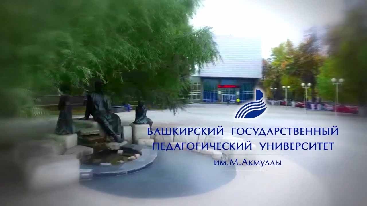 Altynsarin Institute students became winners of the II Akmulla Olympiad for foreign students