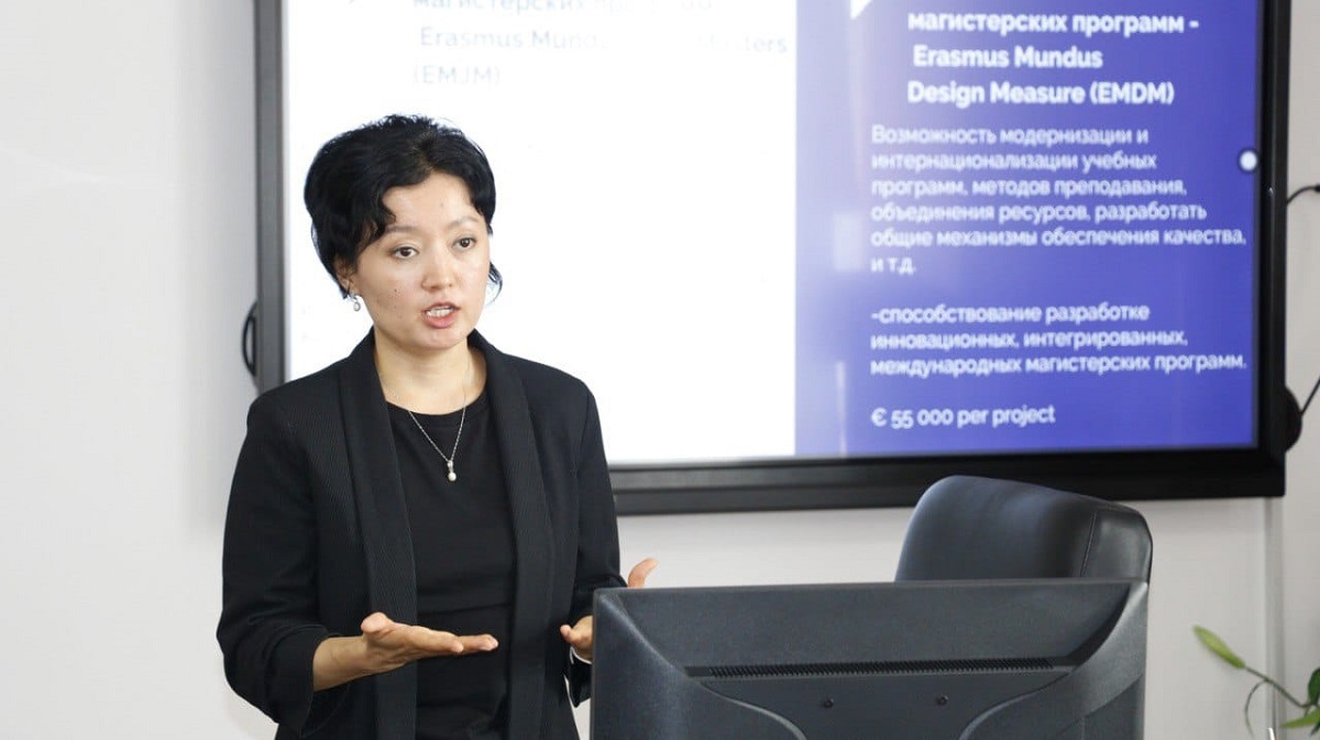 В Altynsarin institute прошла консультативная встреча «Welcome to Erasmus+»