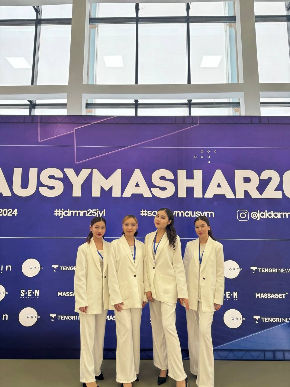 Команда девушек Altynsarin institute выступила на «Almatay cup» - girls' cup