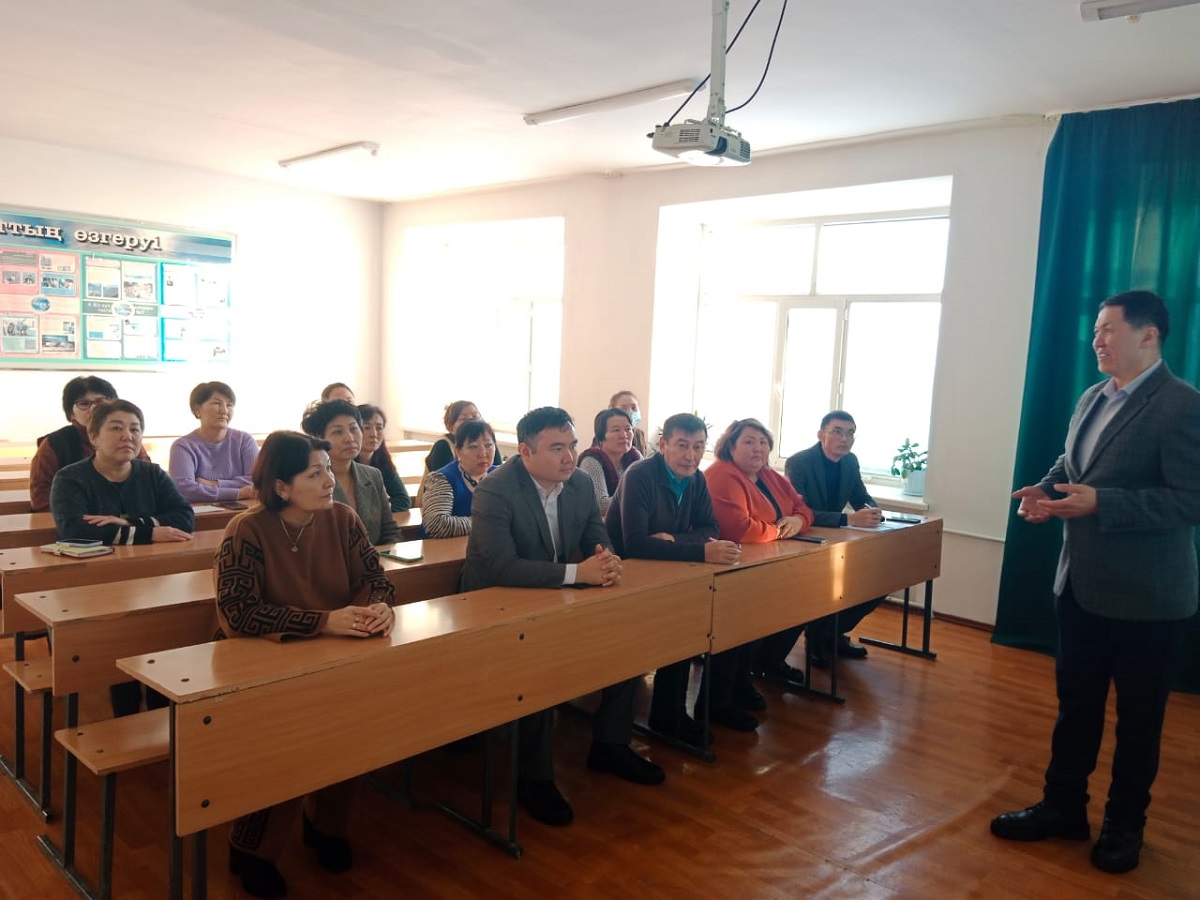Интервью Президента обсудили на открытой площадке Altynsarin institute