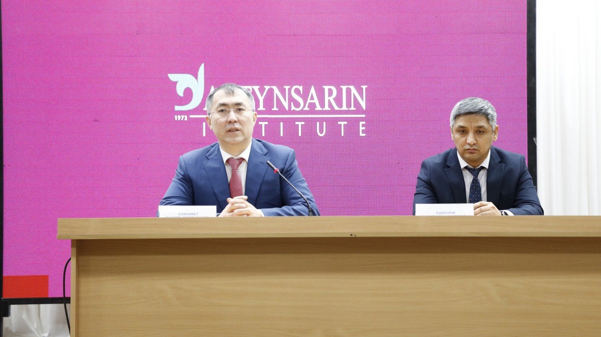 В Altynsarin institute представили исполняющего обязанности ректора